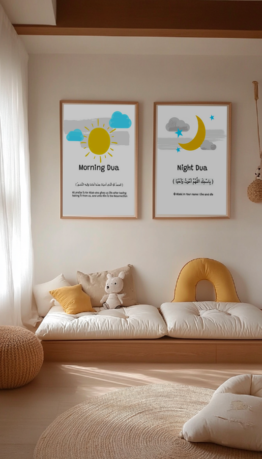 Mornin & Night Duaa Print